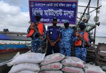 বাংলাদেশ থেকে সিমেন্ট সার ডিজেল চোরাচালান বেড়েছে