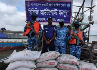 বাংলাদেশ থেকে সিমেন্ট সার ডিজেল চোরাচালান বেড়েছে