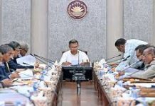 বন্ধ শিল্পকারখানা চালুর প্রক্রিয়া চলতি বছরের মধ্যেই শেষ করার নির্দেশ প্রধানমন্ত্রীর