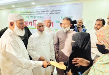 পাহাড় ও দেয়ালধসে নিহত পরিবারকে জামায়াত আমিরের আর্থিক সহায়তা