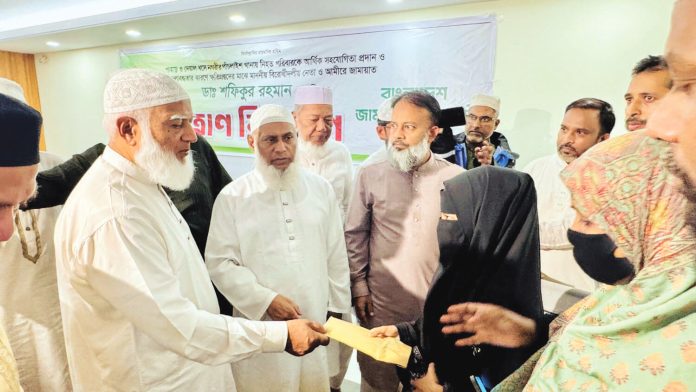 jamat ameer