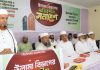 সব মতের ওলামাদের ঐক্যবদ্ধ হয়ে উম্মাহর কল্যাণে কাজ করতে হবে