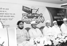 মানুষের আস্থা অর্জনের অন্যতম প্রধান মাধ্যম হচ্ছে উত্তম চরিত্র