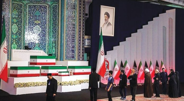 khameni