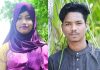 মীরসরাইয়ে গৃহবধূর আত্মহত্যা