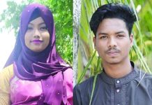 মীরসরাইয়ে গৃহবধূর আত্মহত্যা