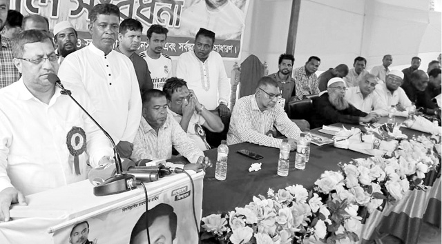 mirsarai mp news 2 copy