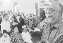 প্রফেসর কামাল উদ্দিন চৌধুরী কলেজে কৃতী শিক্ষার্থী সংবর্ধনা
