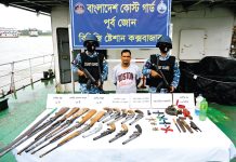 মহেশখালীর গহীন পাহাড়ে অস্ত্রের কারখানা
