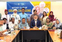 রোটারি ক্লাব গ্রেটার চিটাগংয়ের দায়িত্ব হস্তান্তর