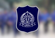 বাধ্যতামূলক অবসরে ৩৩ পুলিশ কর্মকর্তা