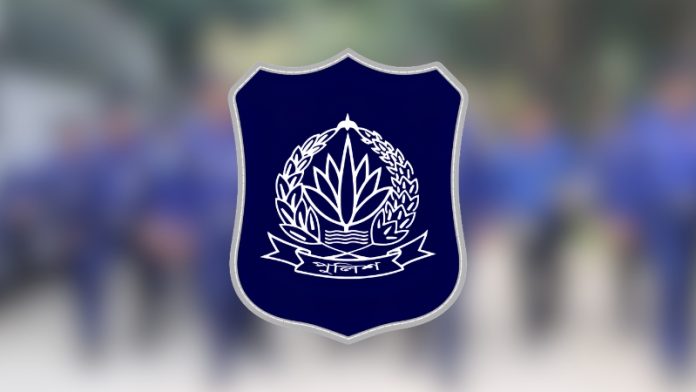 police