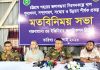 আগামী ফেব্রুয়ারির পর প্রকল্পভুক্ত ৩৬ খালের আশপাশে জলাবদ্ধতা থাকবে না