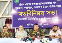 আগামী ফেব্রুয়ারির পর প্রকল্পভুক্ত ৩৬ খালের আশপাশে জলাবদ্ধতা থাকবে না