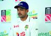 প্রথম ইনিংসে ব্যাটিং ব্যর্থতাকে হারের কারণ বললেন শান্ত