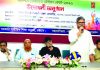 শারীরিক শিক্ষা কলেজে ভলিবল রেফারিজ কোর্সের উদ্বোধন