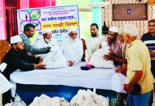 দুর্যোগে মানুষের পাশে দাঁড়ানো সবার নৈতিক দায়িত্ব