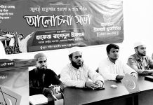 জুলাই অভ্যুত্থানের চেতনা ধারণ করলে জনগণের প্রত্যাশা পূরণ সম্ভব