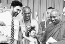 নিউইয়র্কে ইন্টারন্যাশনাল ভেসাক ডে উদযাপিত