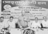 ৩ হাজার কোটি টাকার প্রকল্প শিগগিরই সরকারের কাছে পাঠানো হবে