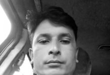 ইয়াছিন করিম