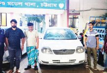 সীতাকুণ্ডে গাড়ি চোর চক্রের ৪ সদস্য গ্রেপ্তার