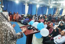 সাউদার্ন ইউনিভার্সিটির কম্পিউটার সায়েন্স বিভাগে নবীন বরণ