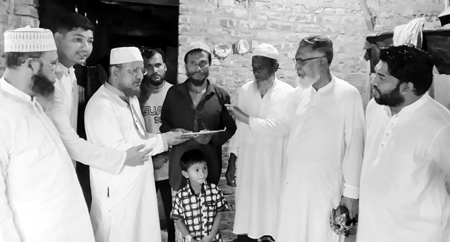 south jela jamat