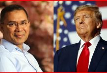 ট্রাম্পকে শুভেচ্ছা জানিয়ে প্রধানমন্ত্রীর চিঠি