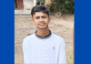 মীরসরাইয়ে পুকুরঘাটের নিচে আটকে প্রাণ গেল স্কুলছাত্রের
