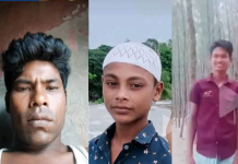 কুতুবদিয়ায় সাগরে ট্রলার ডুবি, ৪ জনের মরদেহ উদ্ধার, নিখোঁজ ১