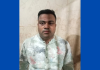ছাত্রজনতার ওপর হামলা : যুবলীগ নেতা শফিক গ্রেপ্তার