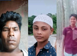 কুতুবদিয়ায় সাগরে ট্রলার ডুবি, ৪ জনের মরদেহ উদ্ধার, নিখোঁজ ১