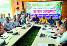 শহীদ জিয়া ও খালেদা জিয়া আন্তঃস্কুল গোল্ডকাপ ফুটবল ১৪ আগস্ট শুরু