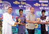আগ্রাবাদ,ওয়ার্লেস,বাগমনিরাম ও বেপজা স্কুলের জয়