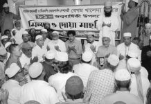 দেশ ও গণতন্ত্রের জন্য খালেদা জিয়ার আত্মত্যাগ অবিস্মরণীয় হয়ে থাকবে