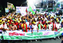 ফ্যাসিবাদ বিরোধী আন্দোলন-সংগ্রামে স্বেচ্ছাসেবক দলের ভূমিকা প্রশংসনীয়