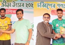 হ্যান্ডবলের ফাইনালে কল্লোল গ্রীণ ও চসিক