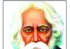 রবীন্দ্রনাথ ঠাকুর : সৃষ্টিতে অমর