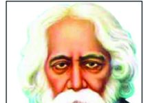 রবীন্দ্রনাথ ঠাকুর : সৃষ্টিতে অমর
