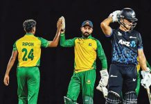 চতুর্থ জয় বাংলাদেশ এইচপি একাদশের