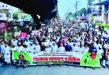 গণভোটের রায়ের ভিত্তিতে অবিলম্বে জুলাই সনদ বাস্তবায়ন করতে হবে