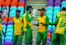 সেমি থেকে বিদায় নিল বাংলাদেশ এইচপি দল