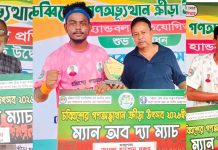 সিটি কর্পোরেশন, পাঁচলাইশ ও স্টার ক্লাবের জয়