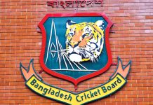 চট্টগ্রামে বিসিবি’র কিউরেটর লেভেল-১ কোর্স আজ শুরু