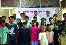চেসকোড নতুন কুঁড়ি দাবা প্রশিক্ষণ ক্যাম্প উদ্বোধন