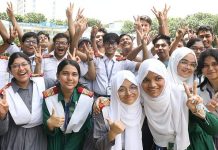 একাদশে ভর্তির আবেদন ২ সেপ্টেম্বর থেকে