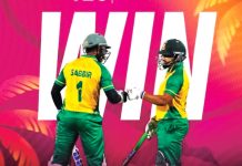 টানা দ্বিতীয় জয় বাংলাদেশ এইচপি দলের