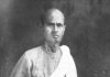 কৃষ্ণকমল ভট্টাচার্য : পণ্ডিত, সাহিত্যিক ও শিক্ষাবিদ