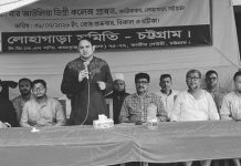 বন্যাদুর্গত মানুষের মাঝে লোহাগাড়া সমিতির ঢেউটিন বিতরণ